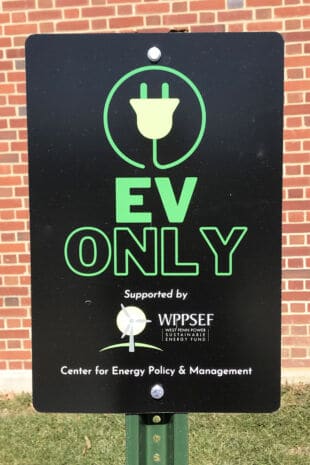 WPPSEF signage